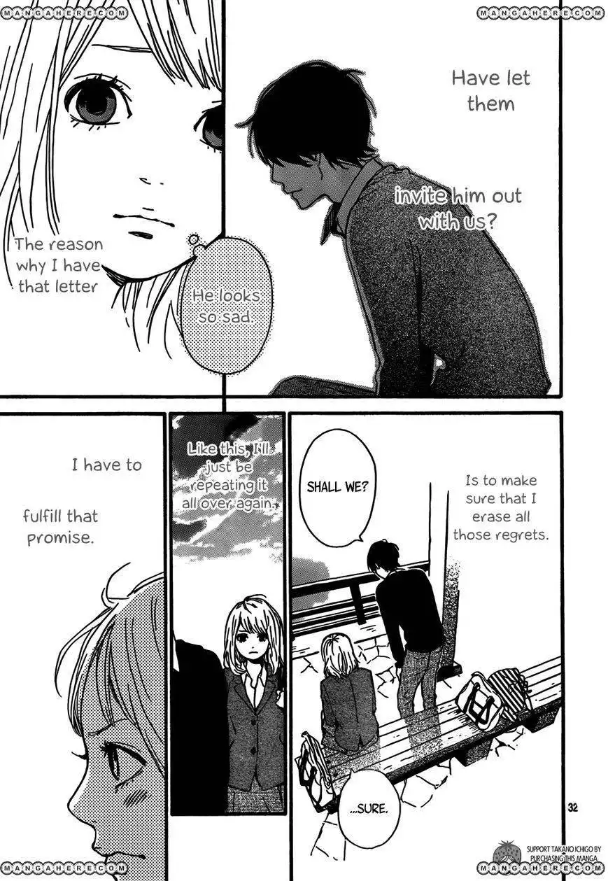 Orange (TAKANO Ichigo) Chapter 2 34